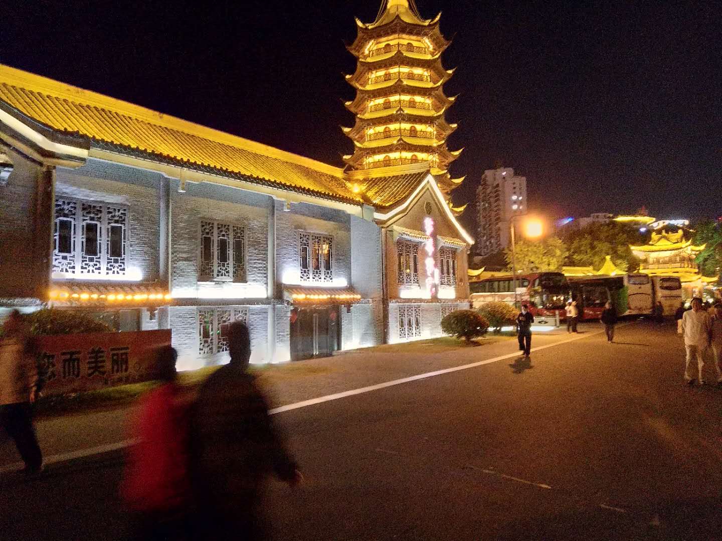 南京諾爾迅亮化細說燈光設(shè)計中的四大類