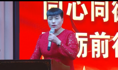 感恩2018，贏戰(zhàn)2019！