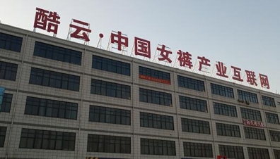 LED結(jié)溫是指什么？結(jié)溫應(yīng)該控制在多少？