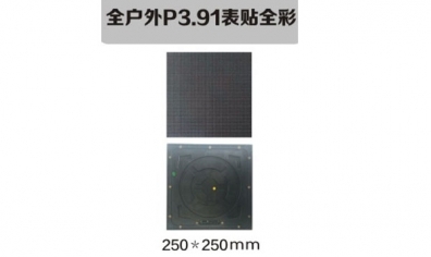 <b>如何處理虛焊引起的LED筒燈死燈？</b>
