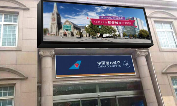 戶外led顯示屏,LED顯示屏工程設計