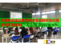 跨境電商培訓(xùn)費(fèi)用標(biāo)準(zhǔn)全面解析定價(jià)策略與實(shí)施指南