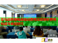 亞馬遜跨境電商培訓(xùn)費(fèi)用深度解析費(fèi)用構(gòu)成與省錢技巧