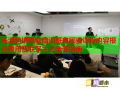 樂清跨境電商培訓(xùn)班有哪些課程內(nèi)容報(bào)名費(fèi)用及聯(lián)系方式全面指南