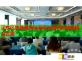 河?xùn)|區(qū)跨境電商運營實戰(zhàn)培訓(xùn)與技能提升方案