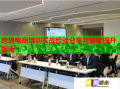 跨境電商培訓(xùn)實(shí)戰(zhàn)經(jīng)驗(yàn)分享與技能提升指南