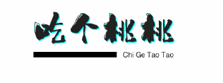 跨境電商平臺(tái)導(dǎo)航 | 申請(qǐng)流程與實(shí)用教程「新手必讀」